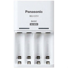 Зарядний пристрій ENELOOP PANASONIC Basic USB Charger (BQ-CC61)