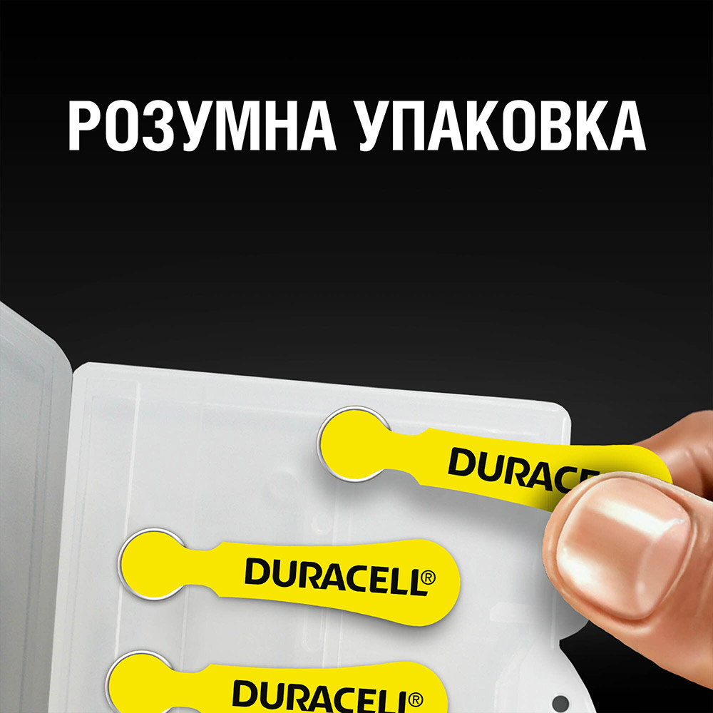 Фото 4 Батарейка DURACELL HA 10 (81546854) 6 шт.