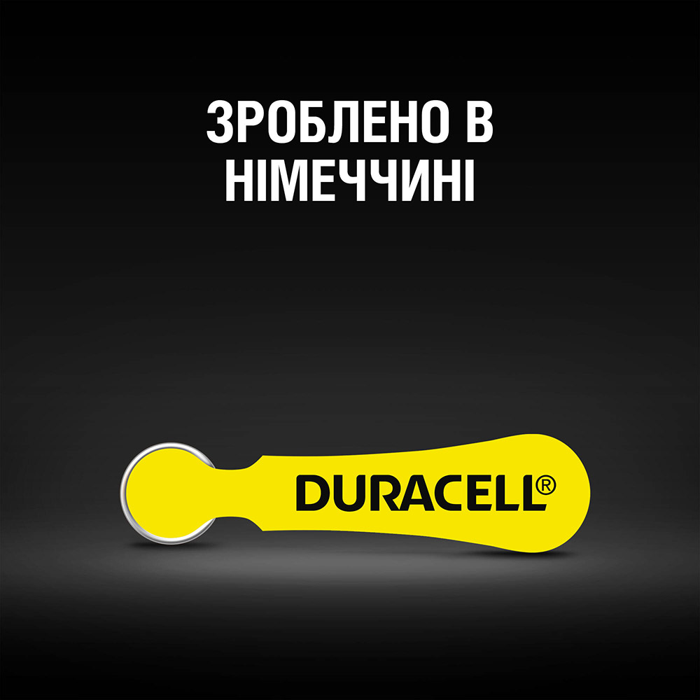 Батарейка DURACELL HA 10 (81546854) 6 шт. Электрохимическая система цинк-воздушная (ZnO2)