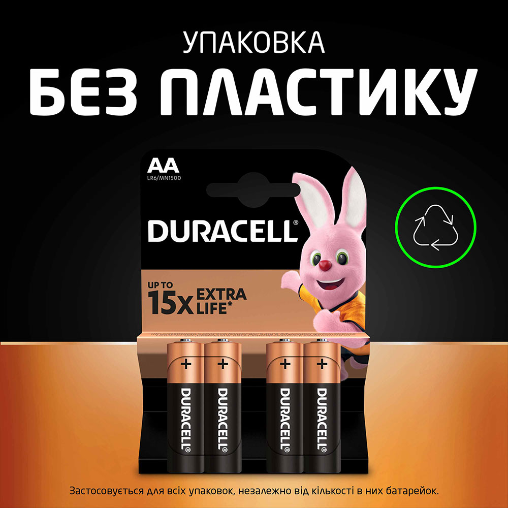 Фото Лужні батарейки DURACELL AA 6 шт (81545408)