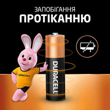 Лужні батарейки DURACELL AA 6 шт (81545408)