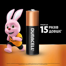 Лужні батарейки DURACELL AA 6 шт (81545408)