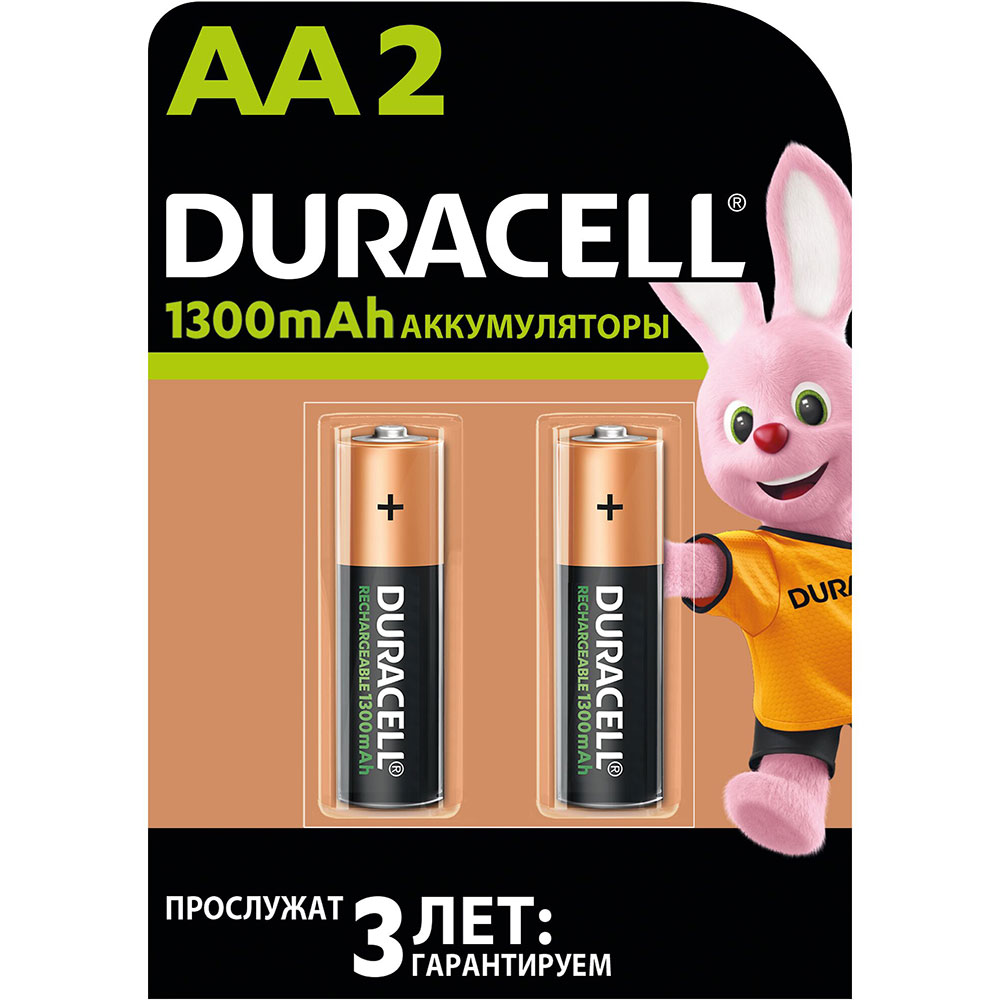 Аккумуляторы DURACELL HR6 (AA) 1300 mAh (5000177)