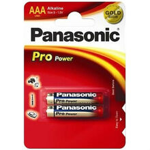 Батарейки PANASONIC Pro Power AAA 2 шт (LR03XEG/2BP)