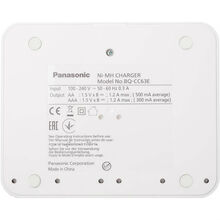 Зарядний пристрій PANASONIC Advanced Charger (BQ-CC63E)