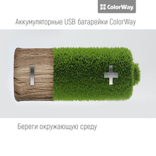 Аккумулятор COLOR WAY AA USB 1200 мАЧ 1.5 В (2шт.) (CW-UBAA-02)