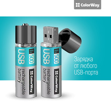 Акумулятори COLORWAY AA USB 1200 мАг 1.5В 2 шт (CW-UBAA-02)