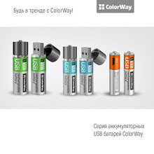 Акумулятори COLORWAY AAА micro-USB 400 мАг 1.5В 2 шт (CW-UBAAA-01)