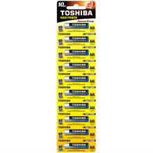 Батарейки TOSHIBA High Power AAА 10 шт (00152669)