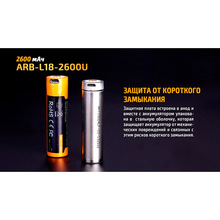 Акумулятор FENIX Li-Ion 18650 micro-USB 2600 мАг 1 шт (ARB-L18-2600U)