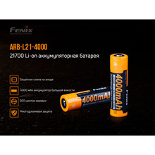 Аккумулятор FENIX Li-Ion 21700 4000 мАч 1 шт (ARB-L21-4000P)