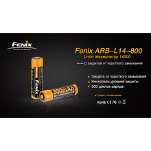 Аккумулятор FENIX 14500 800 mAh Li-ion (ARB-L14-800)