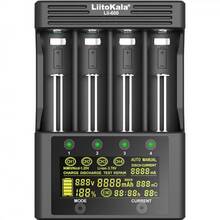 Зарядний пристрій LIITOKALA 4 Slots (Lii-600)