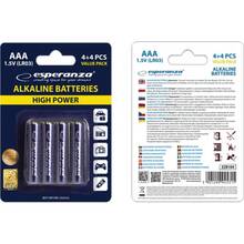 Батарейки ESPERANZA High Power AAA 8 шт (EZB104)