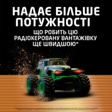 Щелочные батарейки DURACELL Optimum AAA 4 шт (5015596)