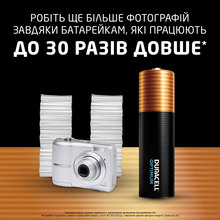 Лужні батарейки DURACELL Optimum AA 8 шт (5014726/5015601)