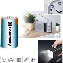 Батарейки COLORWAY Alkaline Power D 2 шт (CW-BALR20-2BL)