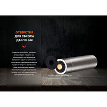 Акумулятор FENIX Li-Ion 14500 1050 мАг 3.6В 1 шт (ARB-L14-1050)