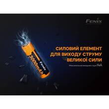 Акумулятор FENIX Li-Ion 18650 3000 мАг 1 шт (ARB-L18-3000P)
