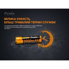 Акумулятор FENIX Li-Ion 18650 3000 мАг 1 шт (ARB-L18-3000P)