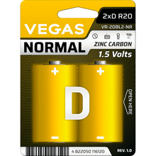 Батарейки VEGAS D Zinc-Carbon Normal 2 шт (VR-20BL2-NR)