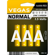 Батарейки VEGAS Normal ААA Zinc-Carbon 4 шт (VR-03BL4-NR)