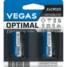 Батарейки VEGAS Optimal CR123 Lithium 3 шт (VCR-123BL2-OP)