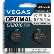 Батарейки VEGAS Optimal CR2016 Lithium 2 шт (VСR-2016BL2-OP)