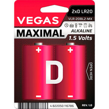 Батарейки VEGAS Alkaline Maximal D 2 шт (VLR-20BL2-MX)