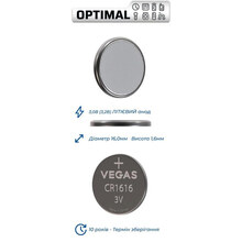 Батарейки VEGAS Lithium Optimal CR1616 2 шт (VСR-1616BL2-OP)