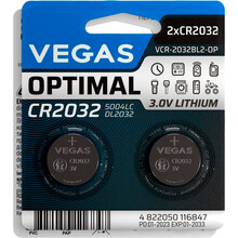 Батарейки Vegas Optimal CR2032 2 шт (VСR-2032BL2-OP)