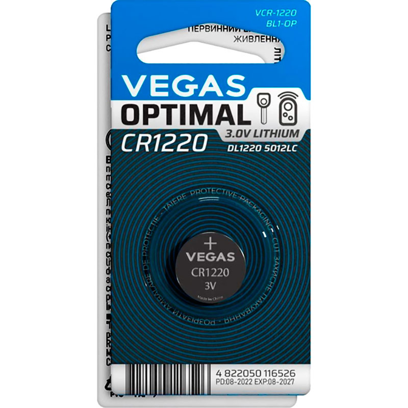 Батарейка VEGAS Lithium Optimal CR1220 1 шт (VСR-1220BL1-OP)