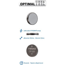 Батарейка VEGAS Lithium Optimal CR1220 1 шт (VСR-1220BL1-OP)