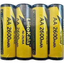 Аккумуляторы LIITOKALA AA 2600mAh 1.2V Ni-MH 4 шт (Ni-26/AA-4B)