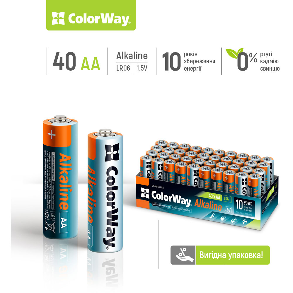 Батарейки COLORWAY Alkaline Power AА/LR06 40шт (CW-BALR06-40CB) Електрохімічна система лужна (L)