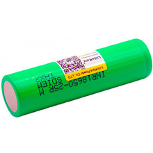 Аккумулятор LIITOKALA 18650 2500mah (Lii-25R)