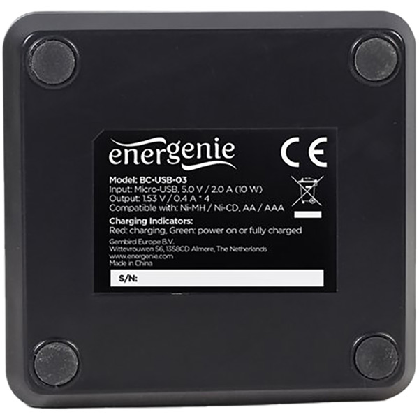 Фото 3 Зарядний пристрій ENERGENIE (Ni-MH BC-USB-03)