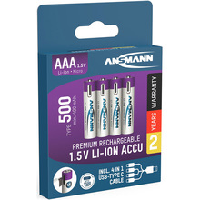 Акумулятори ANSMANN AAA 500 mAh 4шт (1311-0028)