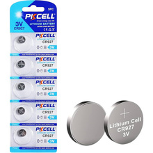 Литиевые батарейки PKCELL CR927 5 шт (PC/CR927)