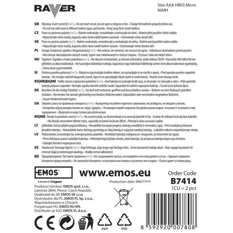Внешний вид Аккумуляторы EMOS RAVER by B7414 АAA HR03 NiMH 2 шт