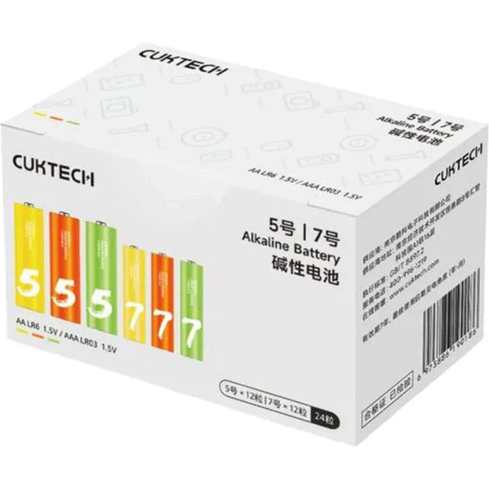 Батарейки CUKTECH Xiaomi AA+AAA Rainbow Alkaline Battery 12 AA+12 AAA B10 (CUKAAB10CNCM)