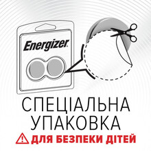 Батарейки ENERGIZER CR2032 Lithium 2 шт (E301021403)