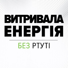 Батарейки ENERGIZER CR2032 Lithium 2 шт (E301021403)