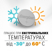 Батарейки ENERGIZER CR2032 Lithium 2 шт (E301021403)