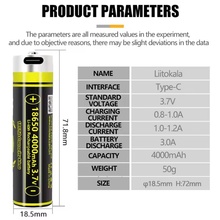 Аккумулятор LIITOKALA USB-King4000 18650 4000 mAh с USB 1 шт