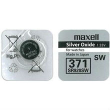 Батарейка MAXELL SR920SW-B1 (371) 1x10