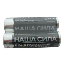 Батарейки НАША СИЛА LR06 EXTRA/2 Shrink