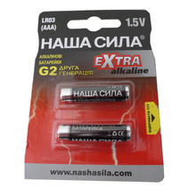 Батарейки НАША СИЛА LR03 EXTRA/2 blister