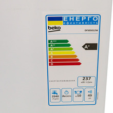 Посудомоечная машина BEKO DFS 05012W