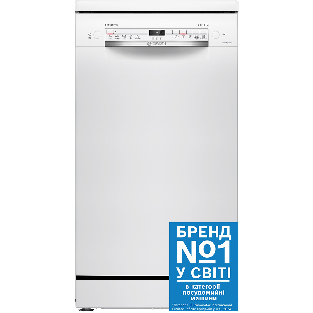 Посудомийна машина BOSCH SPS2IKW04K